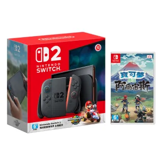 【Nintendo 任天堂】Switch 2 瑪利歐賽車世界 主機組+《寶可夢傳說 阿爾宙斯》+《9H鋼化貼》