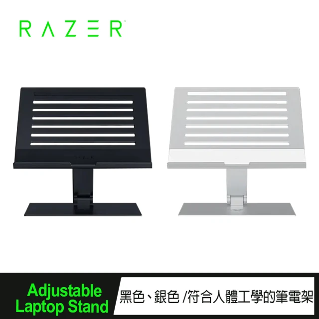 雷蛇筆電