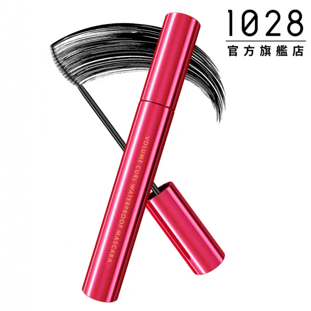 【1028】飛激濃瞬翹防水睫毛膏(新裝上市)
