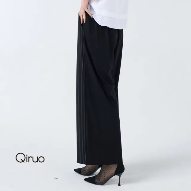 【Qiruo 奇若名品】黑色寬版長褲 垂墜感 高挑感十足 3091C  休閒正式皆可
