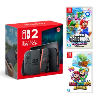 【Nintendo 任天堂】Switch 2 主機+《驚奇》+《兄弟齊航》+《9H鋼化貼》