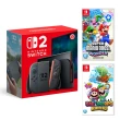 【Nintendo 任天堂】Switch 2 主機+《驚奇》+《兄弟齊航》+《9H鋼化貼》
