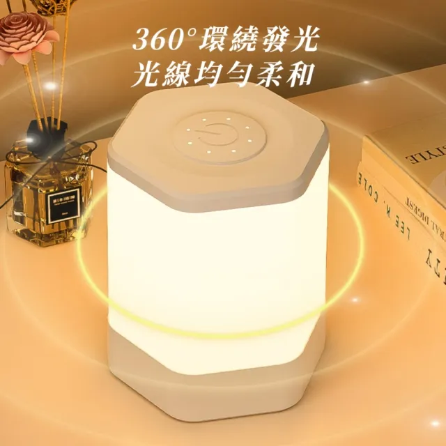360度環繞柔和遙控+觸控小夜燈(充電式 無極調節 三色光 檯燈 床頭燈 嬰兒餵奶護眼燈 臥室睡眠)