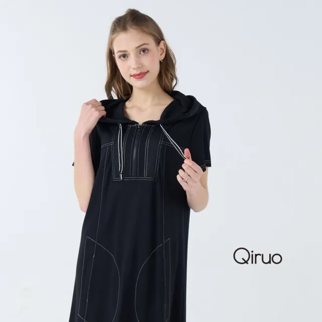 【Qiruo 奇若名品】中厚棉質間約車縫邊線設計 連帽短袖中長黑色洋裝6209F
