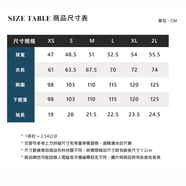 【ELLE ACTIVE】女款 印花logo寬版圓領短袖T恤-黃色(EA25S2F1610-54)