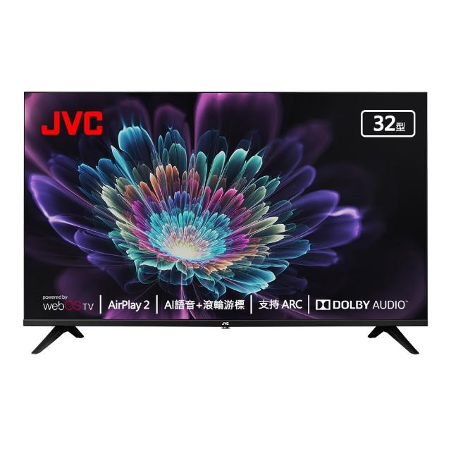 JVC 32TG2 32型 LED 電視,來自知名品牌 JVC,提供優異的影像與音效體驗。尺寸適中,適合臥室或小型客廳使用。保固期長達 3 年原廠保固,於購買 30 日內上傳發票至官網註冊,即享購買日起 36 個月原廠保固;未於 30 日內上傳購買證明,保固期將以本機臺出廠日起算 36 個月原廠保固。完美結合品質與售後保障,讓您安心選購。 JVC 32TG2