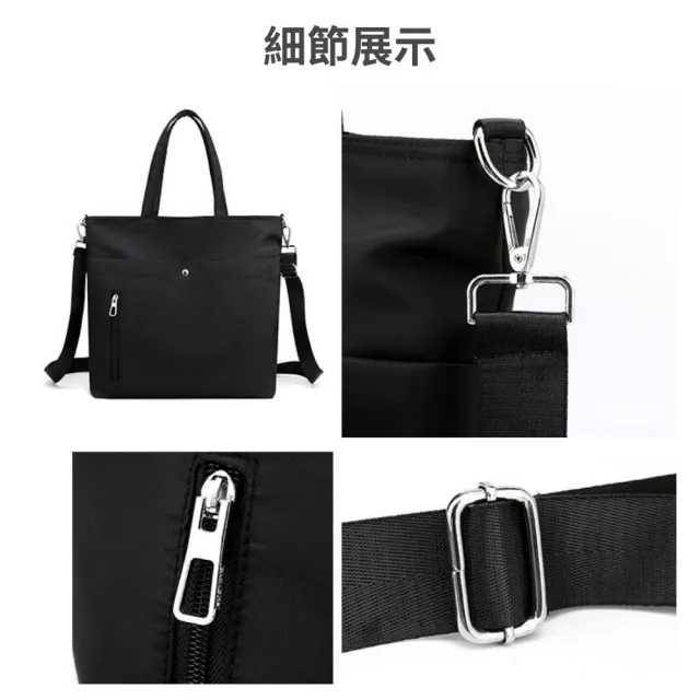 【RH】雙11 簡約商務側背包(甲多色百搭聖品不可缺)