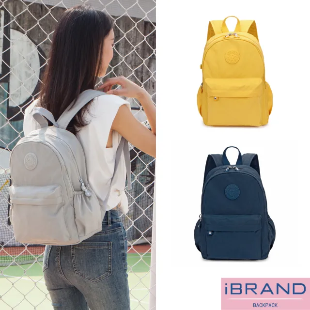 【iBrand】雙11 輕盈防潑水雙層口袋尼龍後背包(防水包 多色任選)