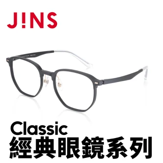 【JINS】Classic 經典眼鏡系列(AMRF21A091)