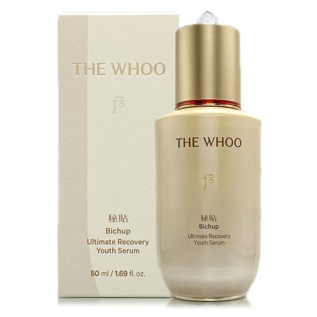 【WHOO 后】重生秘帖NAD 50ml-盒裝(專櫃公司貨)