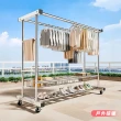 【Ashley House】2.5米鋁合金防水防鏽防風荷重摺疊X型雙桿伸縮曬衣架(晾衣架 曬衣桿 伸縮晾衣架 掛衣架)