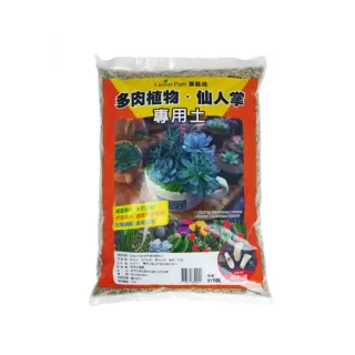 【蔬菜工坊】園藝多肉植物專用10公升(小粒)
