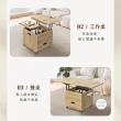 【IHouse】匠木 MIT免組裝移動升降小茶几/餐桌(60*60)