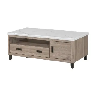 【IHouse】瑪奇朵 4尺大茶几