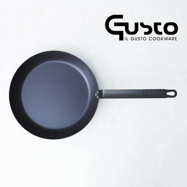 【GUSTO】藍鋼平底鍋20cm(免開鍋 GUSTO2.0)