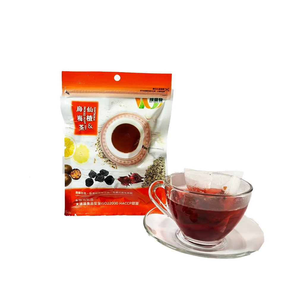 獨家秘方仙楂烏梅草本茶