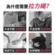 【Jo Go Wu】八字拉力繩(拉力繩 彈力帶 彈力繩 拉力帶 健身環 健身拉力帶 阻力繩 重訓器材 訓練繩)