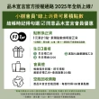 【ORIGINS 品木宣言】一舉兩得溫和淨膚植萃潔顏油150ml