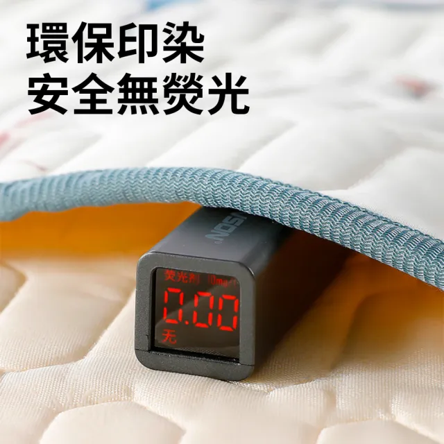 【JHL】涼感絲嬰兒推車坐墊 透氣涼爽乳膠嬰兒推車涼墊 嬰幼兒寶寶推車涼感墊 推車墊 汽座涼席(靠墊)