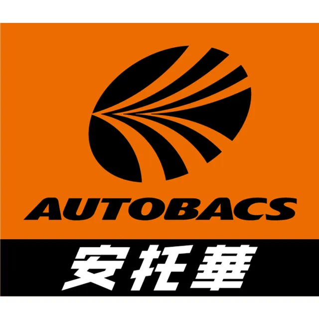 【PIRELLI 倍耐力】Cinturato P7 RF MOE賓士/BMW雙認證失壓續跑胎/輪胎 四入 225/55/17吋(安托華)