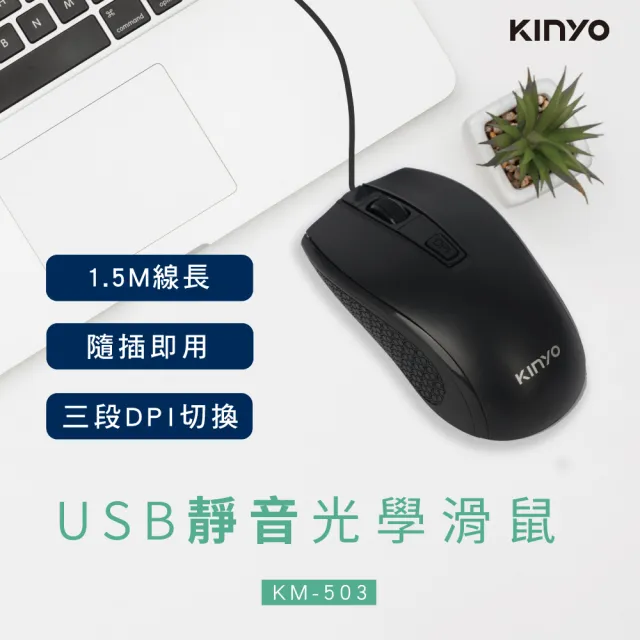 | BALIMAN情報局 【2026】雷蛇滑鼠推薦|10款高評價人氣品牌排行榜 | BALIMAN情報局