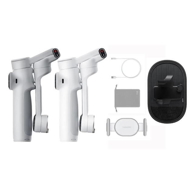 【Insta360】Flow 2 PRO 磁吸手機三軸穩定器 標準版 背包支架組(原廠公司貨)