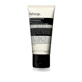【Aesop】藍甘菊保濕面膜60ml(國際航空版)
