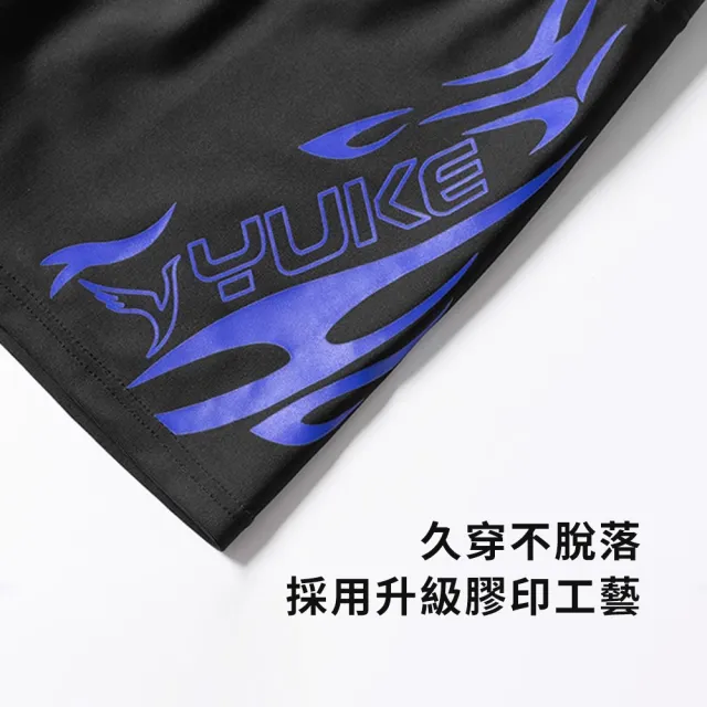 【SUNY】618限定 平角泳褲+泳帽兩件套 防水游泳裝備 沙灘褲 四角泳褲 泳帽 游泳泡湯短褲 游泳褲男