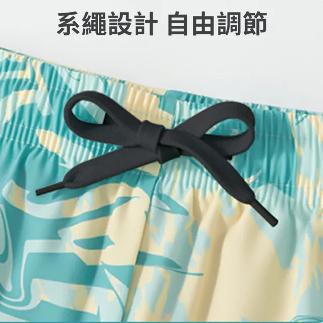 【SUNY】雙層寬鬆兩用沙灘游泳褲 防尷尬泳褲 四角泳褲 男生泳褲 五分泳褲