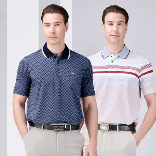 【Emilio Valentino 范倫鐵諾】男短袖POLO衫 機能吸濕排汗 口袋 POLO衫 男上衣 禮物 男士 台灣製造(多款選)