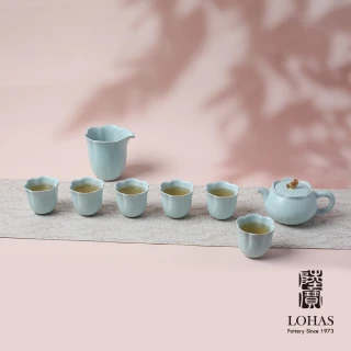 【LohasPottery 陸寶】清荷雅境茶組-天青色(茶壺茶海茶杯 茶具套組 泡茶器 描金工藝)