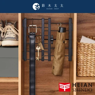 【HEIAN SHINDO 平安伸銅】層架款 黑桿伸縮縫隙置物掛架SMR-23B(max 28cm / 2kg 鈴木太太公司貨)
