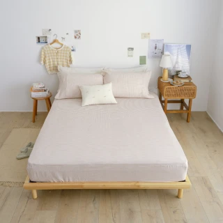 【翔仔居家】雙層紗 格紋床包+格紋枕套-3件組-Butter(特大)