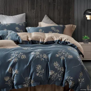 【日禾家居】100%天絲鋪棉兩用被套(180X210)