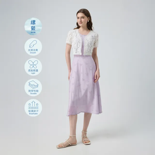 【ILEY 伊蕾】蕾絲蝴蝶印花縲縈假兩件洋裝(淺紫；M-XL；1252027107)