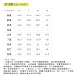 【ILEY 伊蕾】假兩件式收腰縲縈印花洋裝(深藍；M-2L；1252017481)