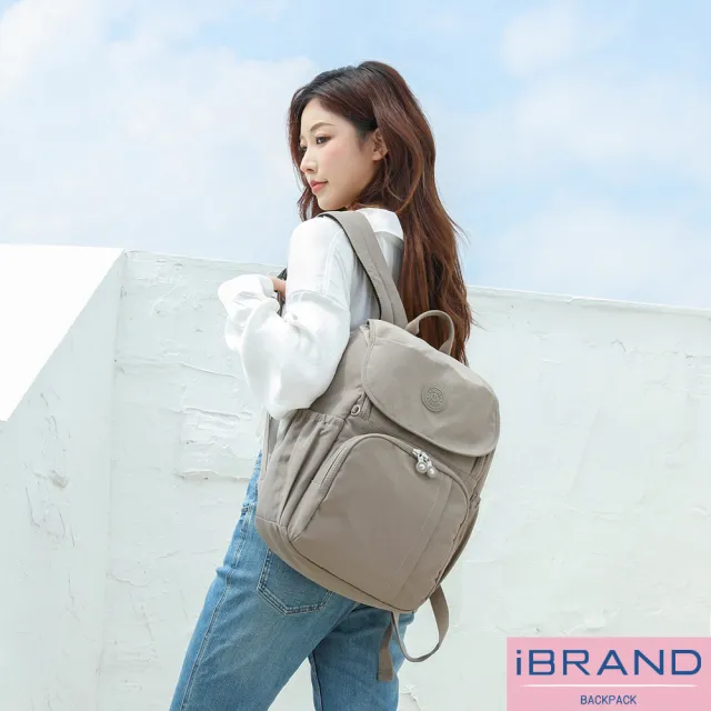 【iBrand】雙11 輕盈防潑水實用好收納媽媽包後背包(防水包 多色任選)