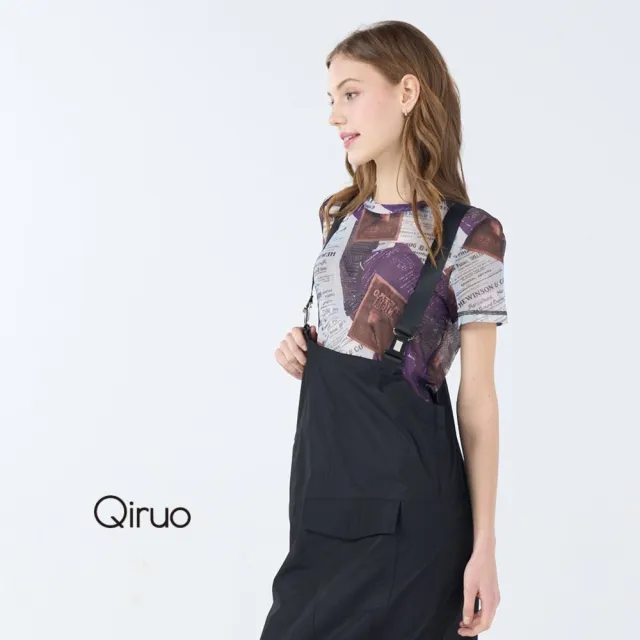 【Qiruo 奇若名品】裸紗質 英文報紙圖文造型短袖紫色上衣7071A