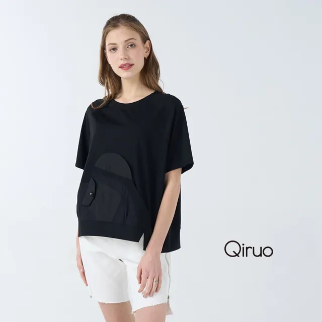 【Qiruo 奇若名品】棉質小圓領 寬款 衣角小開岔黑色短版上衣7022A