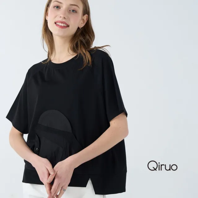 【Qiruo 奇若名品】棉質小圓領 寬款 衣角小開岔黑色短版上衣7022A