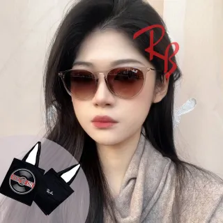 【RayBan 雷朋】Erika 亞洲版 輕量太陽眼鏡 舒適加高鼻翼 RB4171F 674413 透咖色框抗UV漸層茶鏡片 公司貨