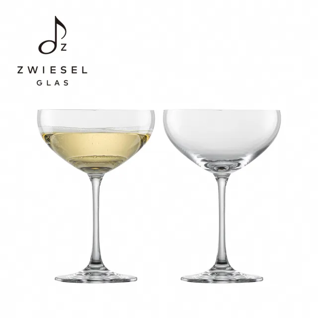 【ZWIESEL GLAS】Bar Special系列水晶杯 2入組(瑪格莉特杯/聞香杯/蝶狀氣泡調酒杯/紅酒杯/白酒杯)