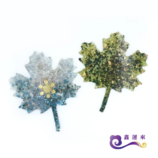 【鑫運來】◎奧剛能量楓葉擺件