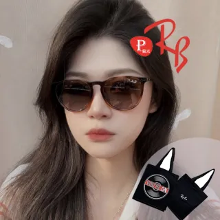【RayBan 雷朋】亞洲版 輕量偏光太陽眼鏡 RB4171F 710/T5 玳瑁色框漸層偏光鏡片 公司貨