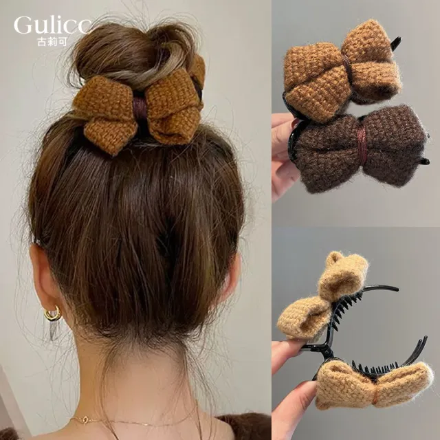 【Gulicc 古莉可】髮夾 毛呢蝴蝶結 丸子頭抓夾(99購物節 生日 髮飾 頭飾 鯊魚夾 抓夾 禮物)