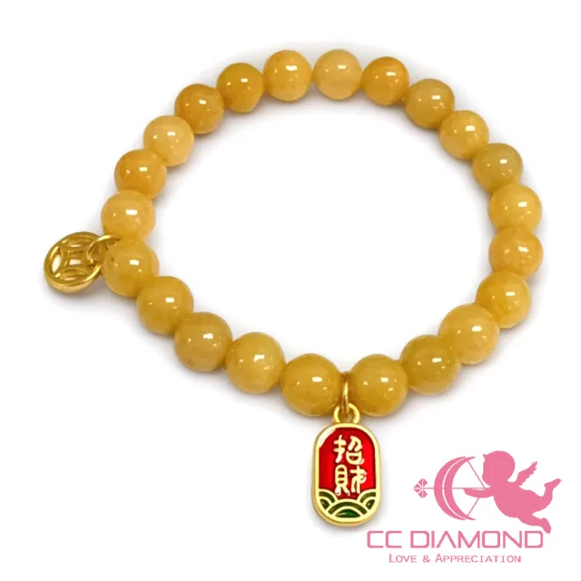 【CC Diamond】A貨 黃翡手串手鍊(8-8.5mm)