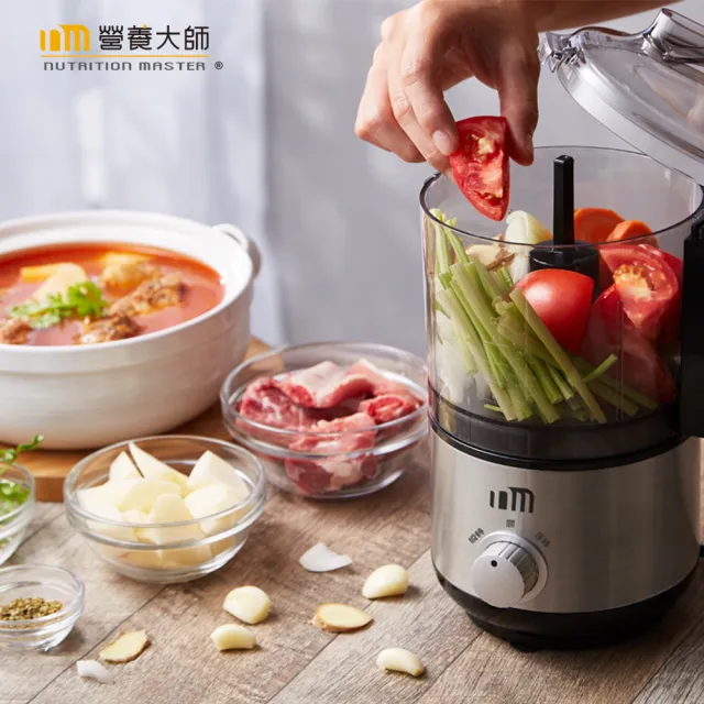 【NUTRITION MASTER 營養大師】食物料理機 NM-600(嗨營業中明星推薦)