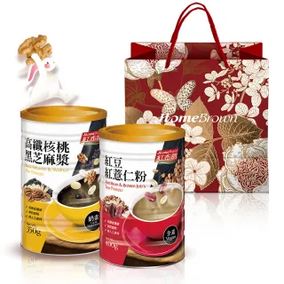 【紅布朗】暖心如意提袋禮盒(紅豆薏仁+芝麻漿;送禮推薦/端午節/父親節/中秋節/伴手禮/長輩/養生)