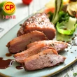 【卜蜂】國產生鮮 去骨嫩鴨胸 超值3包組(180g/包_團購.居家料理.宴客首選.節慶首選)