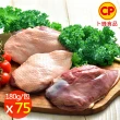 【卜蜂】國產生鮮 去骨嫩鴨胸 超值75包組(180g/包_團購.居家料理.宴客首選.節慶首選)